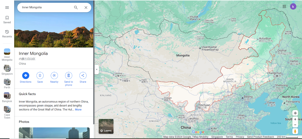 Wet and Verdant in Wild Mongolia Asia Safaritalk